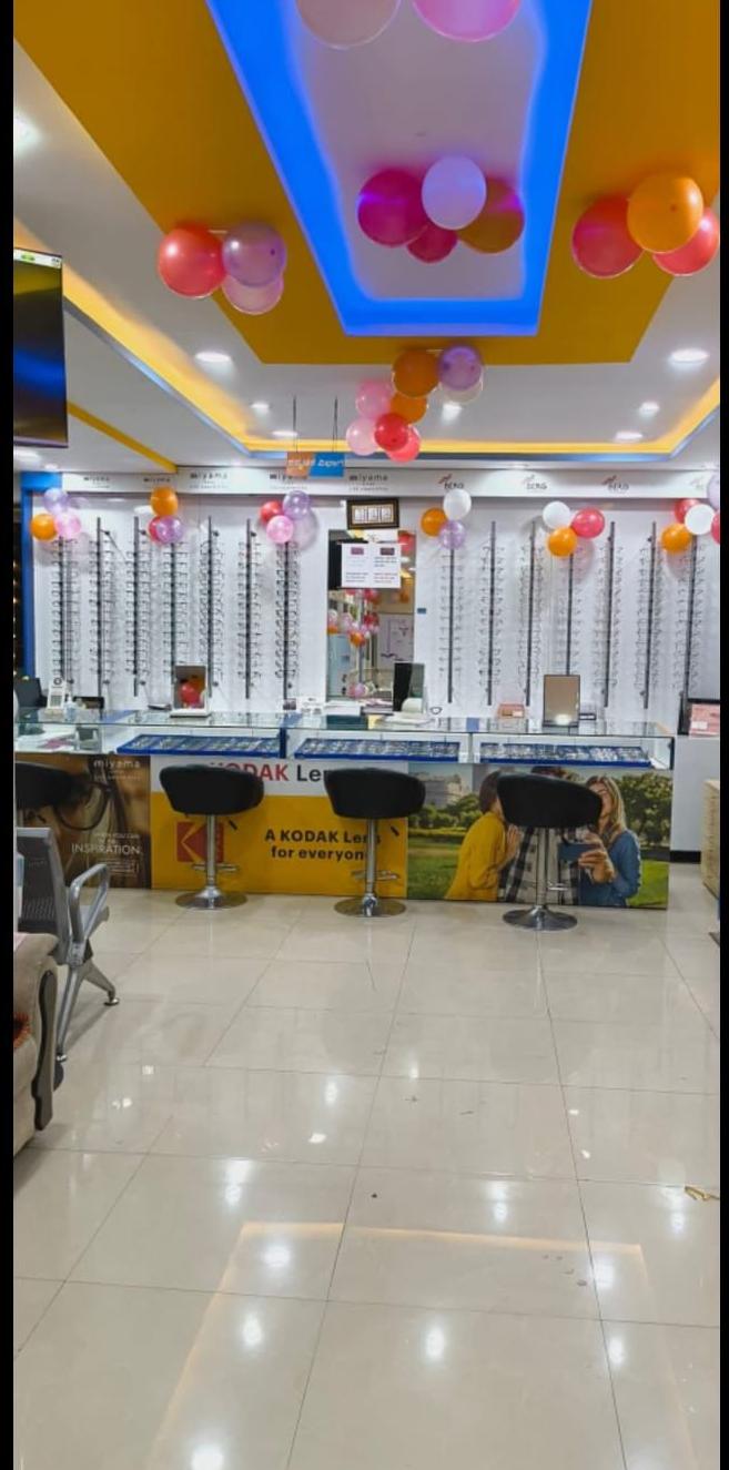 eye hospital